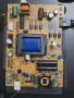 Power board 17IPS62 от TELEFUNKEN 40FAE5513, снимка 1
