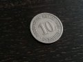 Райх монета - Германия - 10 пфенига | 1900г.; серия A, снимка 1 - Нумизматика и бонистика - 26478627