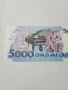 БРАЗИЛИЯ БАНКНОТА 5000 КРУЗАДО 1989 Г , снимка 4