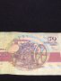 Две банкноти 50 лева 1992г. България/ 50 000 динара 1993г. Югославия за КОЛЕКЦИОНЕРИ 40712, снимка 6