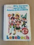 Учебник по немски за 1 клас-изд.1984г., снимка 1