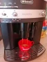Кафемашина кафеавтомат Delonghi magnifica Esam 3200s , снимка 5