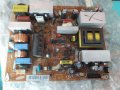 POWER SUPPLY BN44-00191A PSLF201502B, снимка 1 - Части и Платки - 27905294