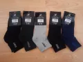 Мъжки памучни чорапи къс конч размер 40-43 и 43-46 по 1.10 лв. за брой, снимка 2