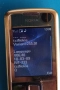 Nokia 8800 Arte Gold (+ кабел за зареждане), снимка 6