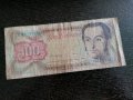 Банкнота - Венецуела - 100 боливара | 1998г., снимка 1 - Нумизматика и бонистика - 29029795
