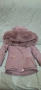 Зимно яке за момиче , снимка 2