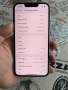 iPhone 13 128GB, снимка 10