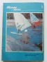 Списание "Катери и Яхты" -1988г. брой 3, снимка 5