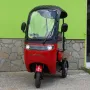 Триместна Електрическа Триколка X3 1800W – RED, снимка 2