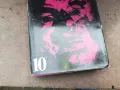 БАЛЗАК 10-КНИГА 2804251959, снимка 4
