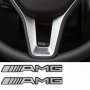 AMG емблема Mercedes Benz - Бял Хром АМГ чисто нови, снимка 2