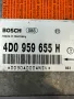 Airbag Централен Модул за АУДИ AUDI A8 D2 4D0959655H, снимка 2