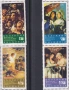 Чисти марки и блок Живопис Гоя Локомотиви Ракообразни Иглолистни Олимпийски игри 1996 от България , снимка 8