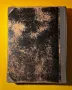 Стара Книга Лихвеник / Тихомир П. Фильов 1938 г., снимка 10