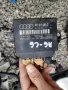 Модул парктроник за Audi A6 Sedan C6 (05.2004 - 03.2011), 4F0919283C , снимка 1