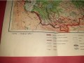 Стара Карта на СССР-1954г. , снимка 3