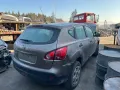 Nissan Qashqai 1.5 dci НА ЧАСТИ, снимка 2