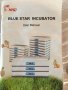 продавам нов инкубатор за 120 яйца, снимка 7