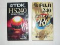 VHS касетки 4 (8) часови, снимка 1 - Плейъри, домашно кино, прожектори - 40100212