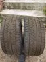 Гуми 255/40/18,около 4 мм. ДОТ3622. 30 лв. двете!, снимка 1