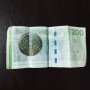 200 двеста крони Danmarks Nationalbank, снимка 2