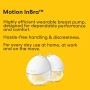 Електрическа помпа за кърма Medela Motion InBra – високоефективна, снимка 3