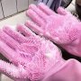 2 БРОЯ Силиконови ръкавици за домакинска употреба "Идеални и за чешане на котки. :)", снимка 1 - Други - 43116006