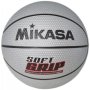 Баскетболна топка MIKASA BD1000, Размер 7, снимка 1 - Баскетбол - 43884230
