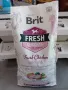 Brit FRESH суха храна за кучета 12 кг. БЕЗПЛАТНА ДОСТАВКА!!!, снимка 7