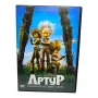 Артур и войната на двата свята DVD с БГ аудио, снимка 1