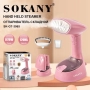 Компактна парна преносима ютия Sokany 1470W, снимка 2