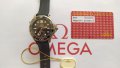 ОMEGA SEAMASTER DIVER 300M "James Bond" 42мм механичен клас 5А+, снимка 18