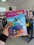Детска книжка, снимка 4