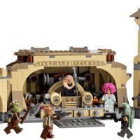 НОВО ЛЕГО 75326 Стар Уорс - Тронната зала на Боба Фет LEGO 75326 Star Wars - Boba Fett's Throne Room, снимка 2 - Конструктори - 37161298