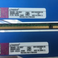Kingston HyperX Blu PC Gaming Memory 1333MHz DDR3 2GB (2x2GB) KHX1333C9D3B1/2G, снимка 2 - RAM памет - 36849727