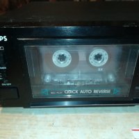 PHILIPS FC566 QUICK REVERSE DECK-MADE IN JAPAN 0908222017, снимка 3 - Декове - 37646257