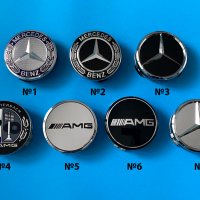 Капачки за джанти Mercedes 75мм AMG Мерцедес w211 w203 w220 w210 w204, снимка 2 - Аксесоари и консумативи - 34605291