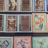 Пощенски марки КОМПОЗИТОРИ стари редки за колекция декорация поща България 29282, снимка 8 - Филателия - 37712687