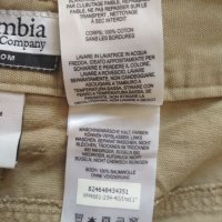 армейски къси карго панталони шорти бермуди Columbia, снимка 12 - Къси панталони - 33659420