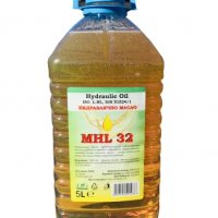 Хидравлично масло МХЛ 46 - Промоция за доставка, снимка 1 - Аксесоари и консумативи - 22005567