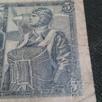 Колекционерска банкнота 5 рубли емисия 1938год. - 14652, снимка 2 - Нумизматика и бонистика - 29065515