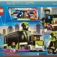 Продавам лего LEGO CITY 60388 - Камион за турнири на игри, снимка 2 - Образователни игри - 39308559