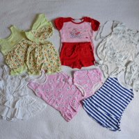 Бебешки лот / бебешки сет / бебешки дрехи в 16 части  ръст до 74 см., снимка 3 - Комплекти за бебе - 28633241