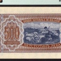 Банкнота 500 ЛЕВА 1943 г. MS65 PMG, снимка 2 - Нумизматика и бонистика - 38429602