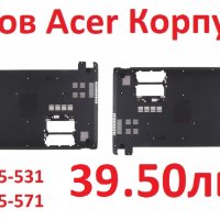 НОВ Долен Корпус за ACER Aspire V5 60.4VM05.001 60.M1NN1.001 60.4VM05.005 60.M2DN1.001 23.40A5X.011, снимка 6 - Части за лаптопи - 24992999