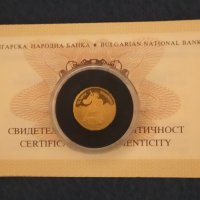 Златна монета  20 лева 2007 Свети Георги Победоносец, снимка 3 - Нумизматика и бонистика - 32719381