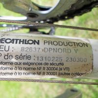 Decathlon T1/шосеен велосипед 54 размер/, снимка 18 - Велосипеди - 32910962