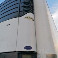 Хладилен агрегат MAXIMA 1300, снимка 2 - Аксесоари и консумативи - 37874464