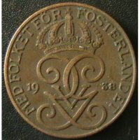 5 йоре 1938, Швеция, снимка 2 - Нумизматика и бонистика - 28406121